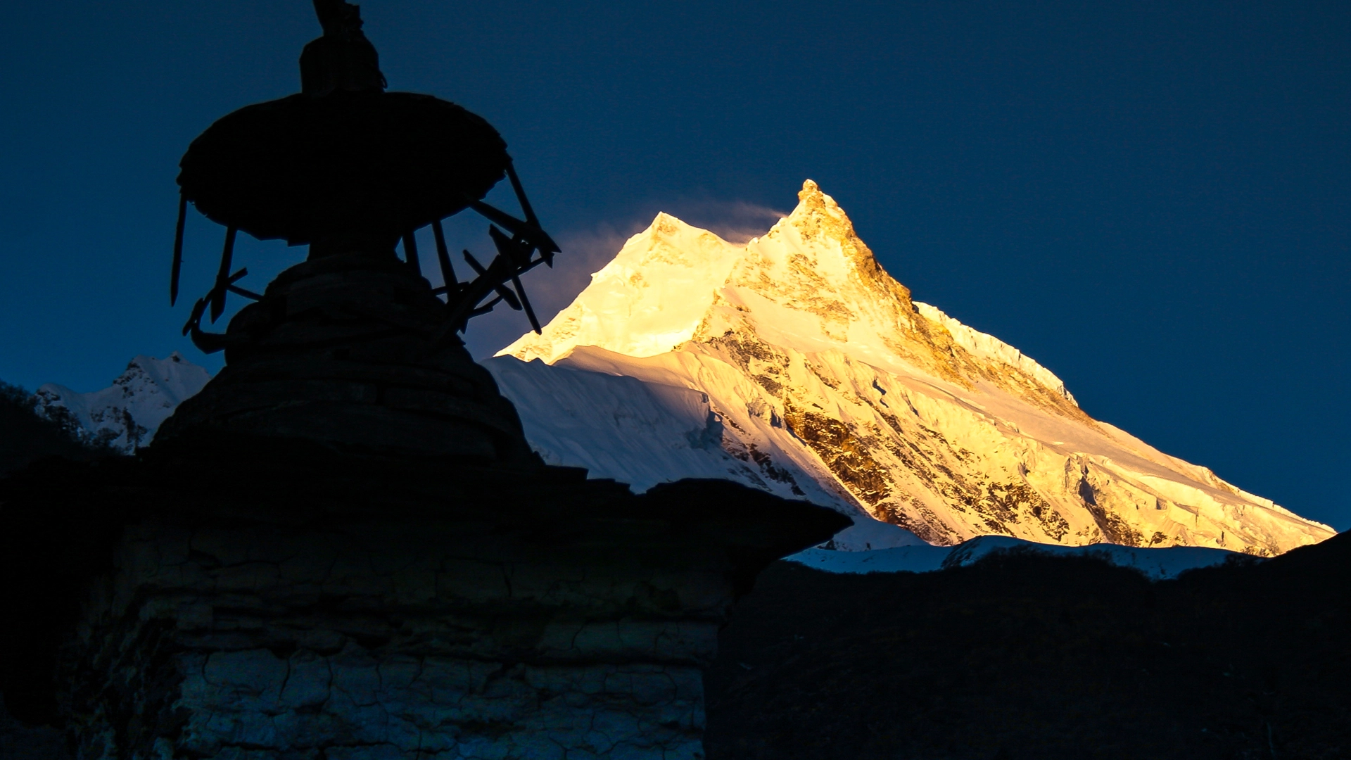 Manaslu Region Manaslu Region